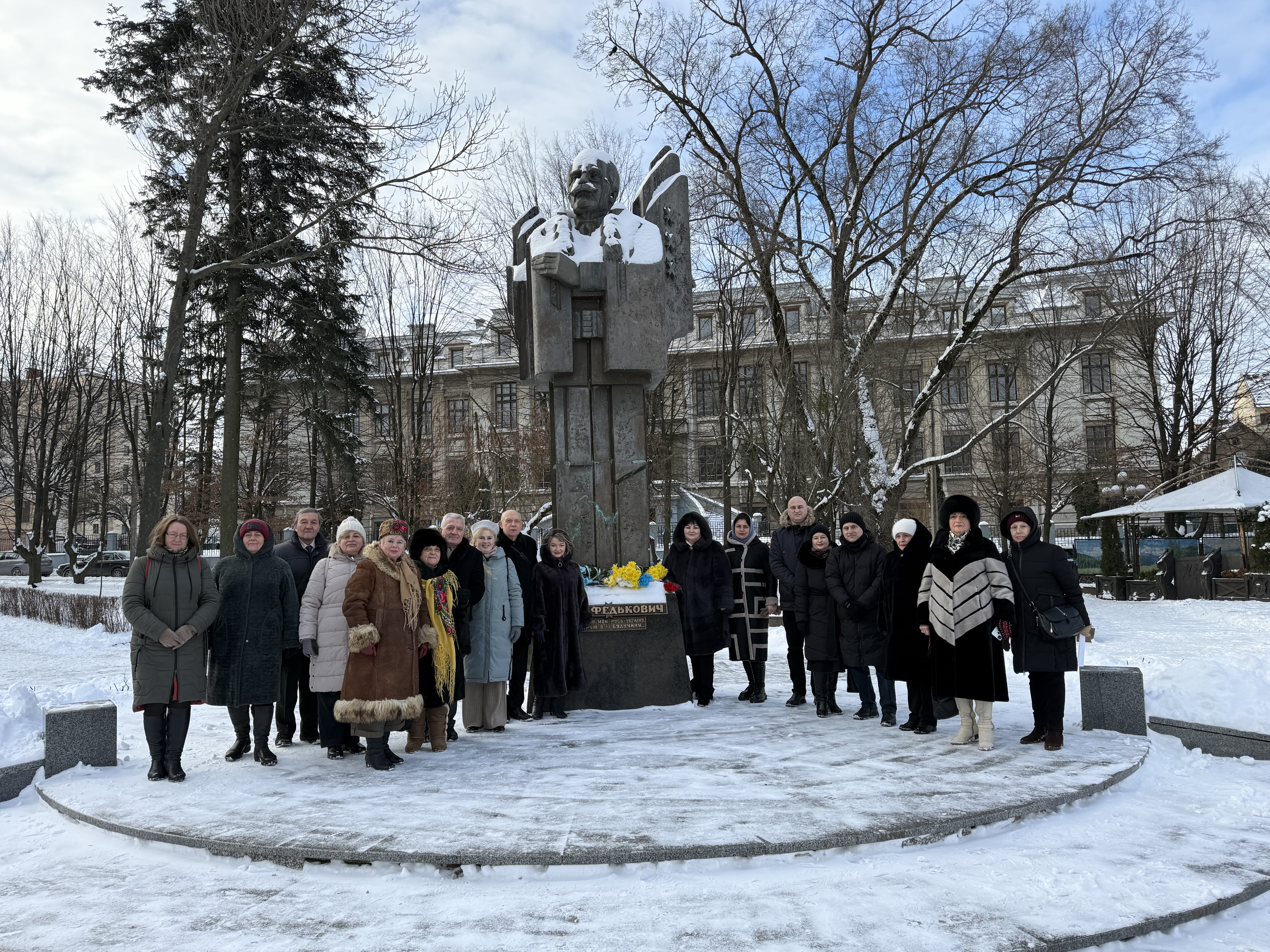 Чернівці вшанували пам’ять Юрія Федьковича