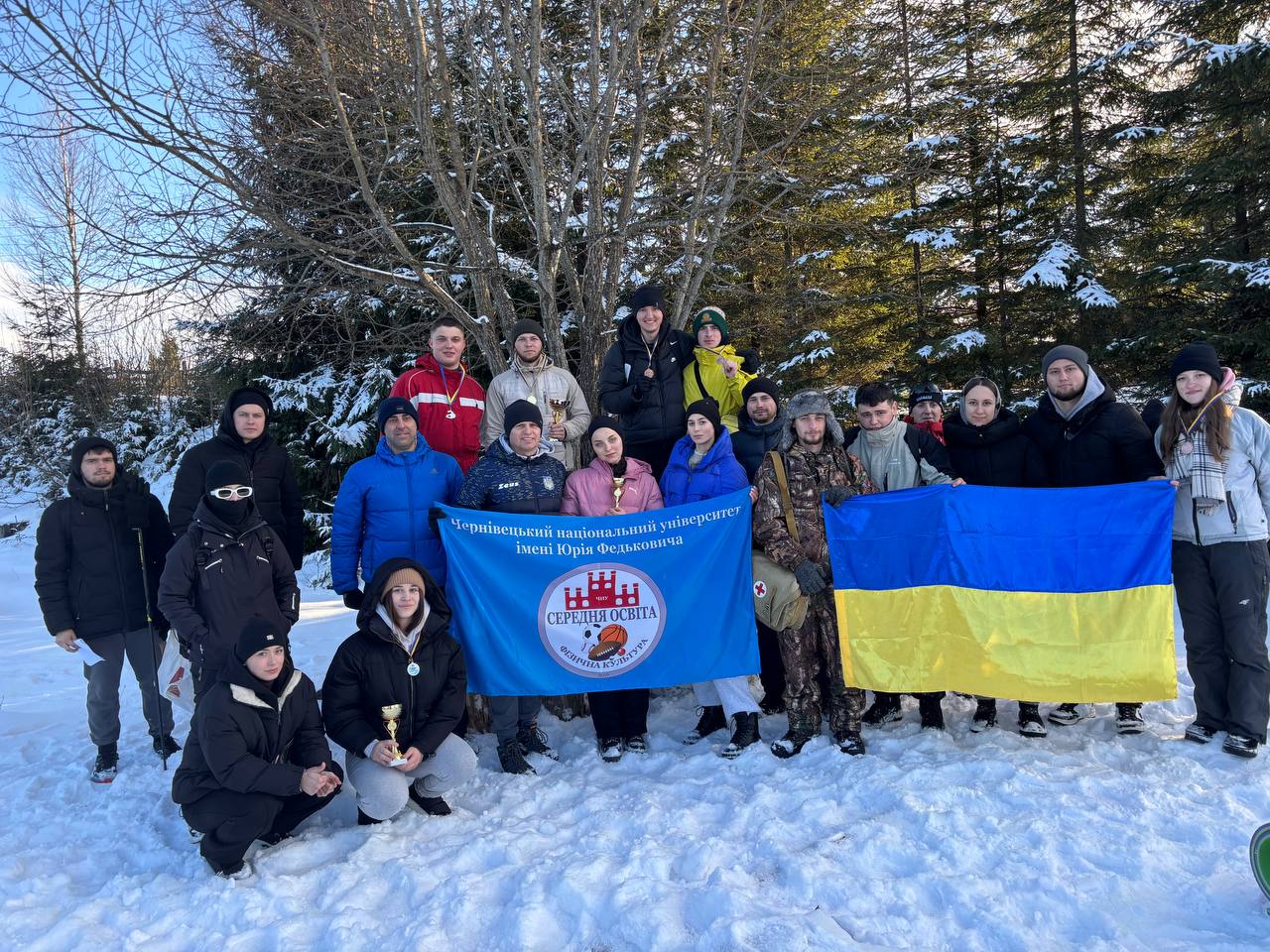 Гартуючи професіоналів: лижний збір студентів університету в серці Карпат