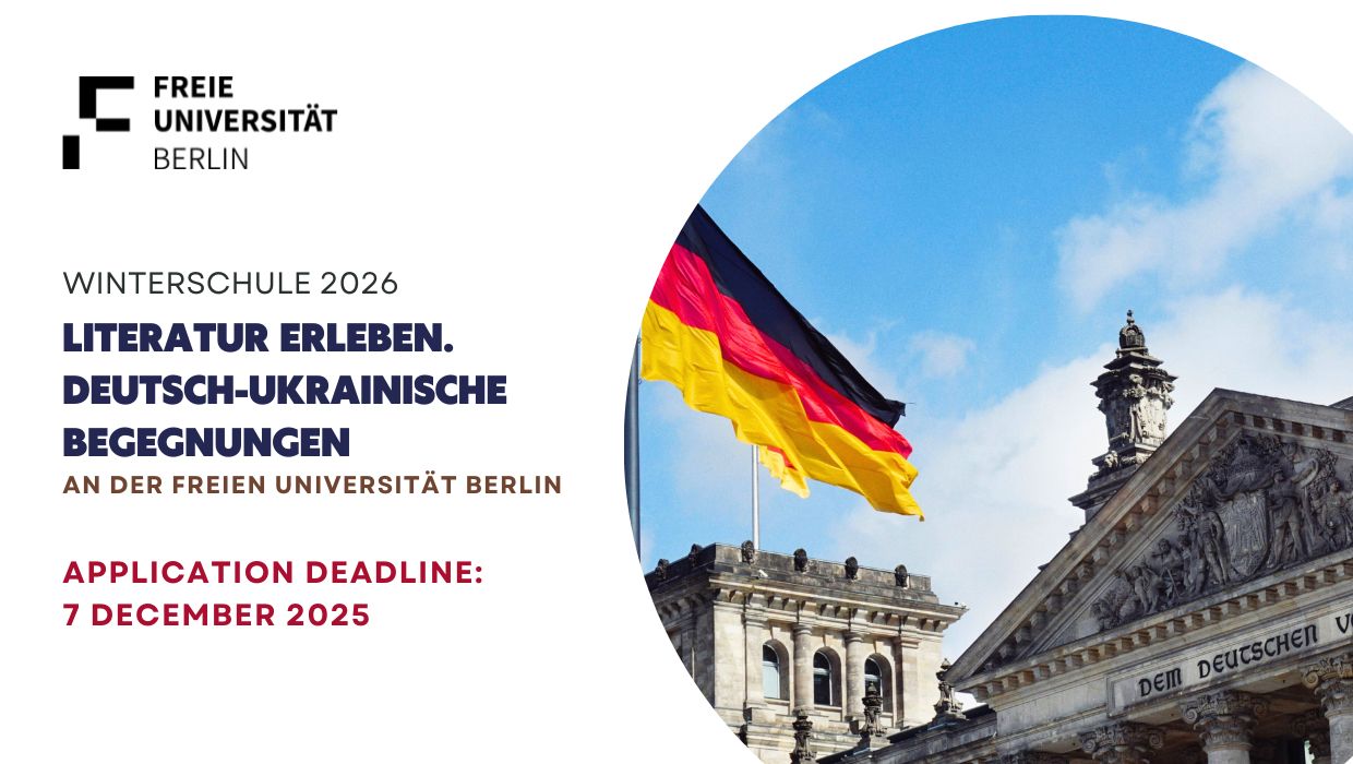 Winterschule 2026 „Literatur erleben. Deutsch-Ukrainische Begegnungen“ an der Freien Universität Berlin