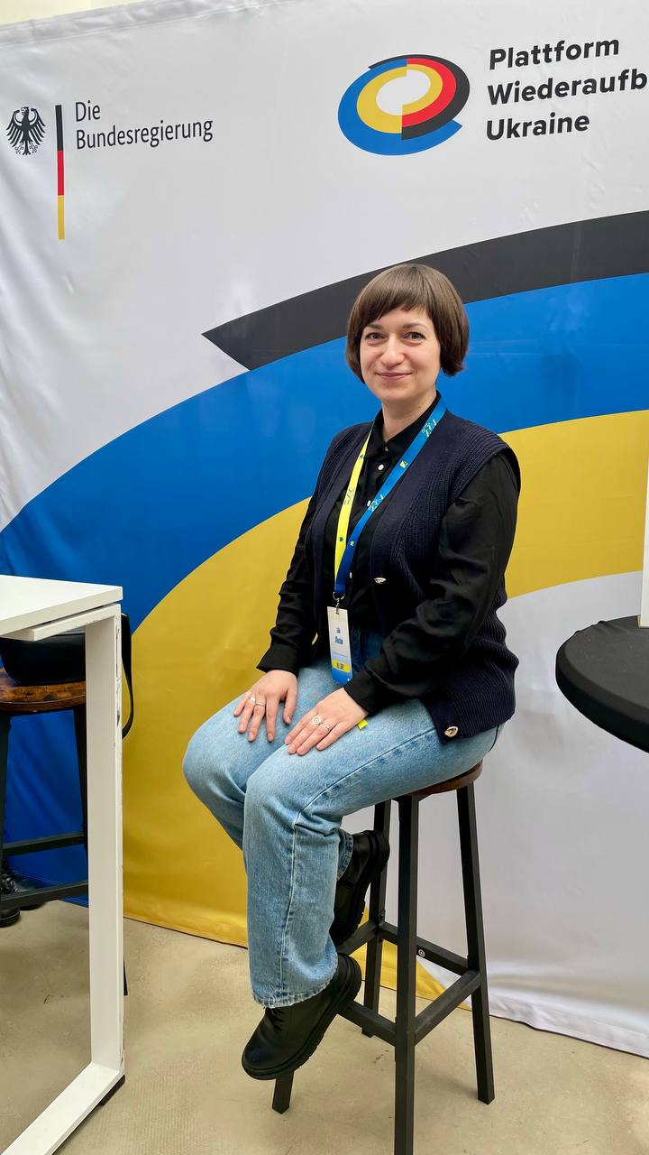 Лілія Шутяк