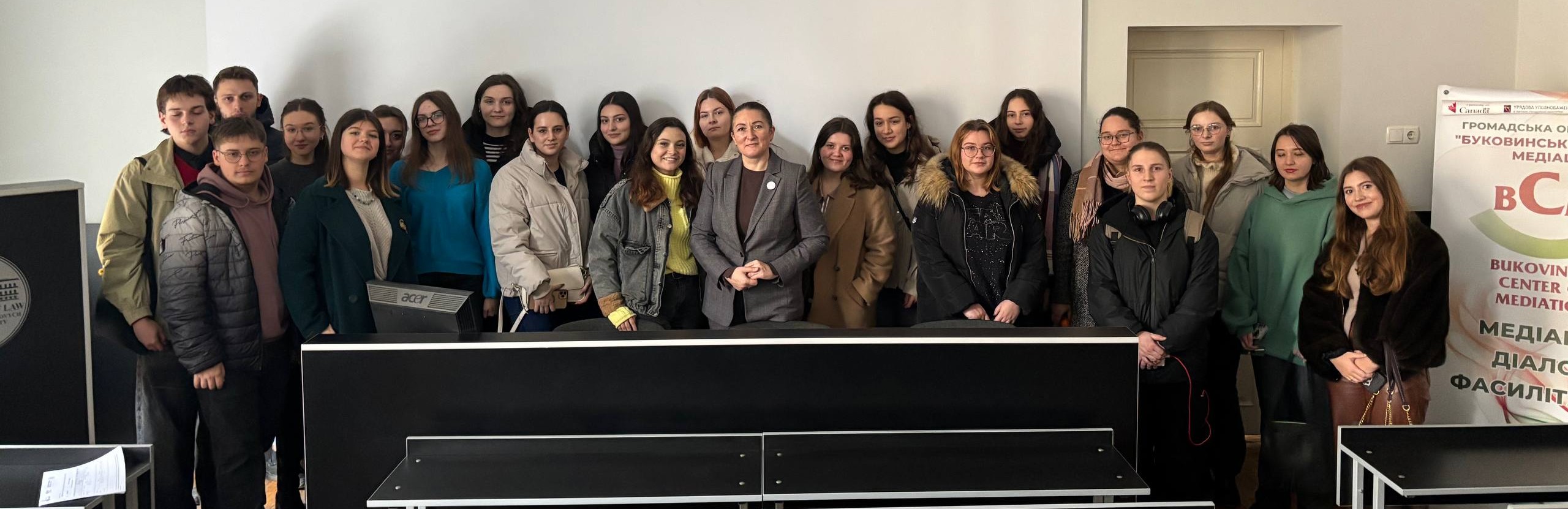 Медіація - практичний інструмент застосовний у всіх сферах професійної діяльності