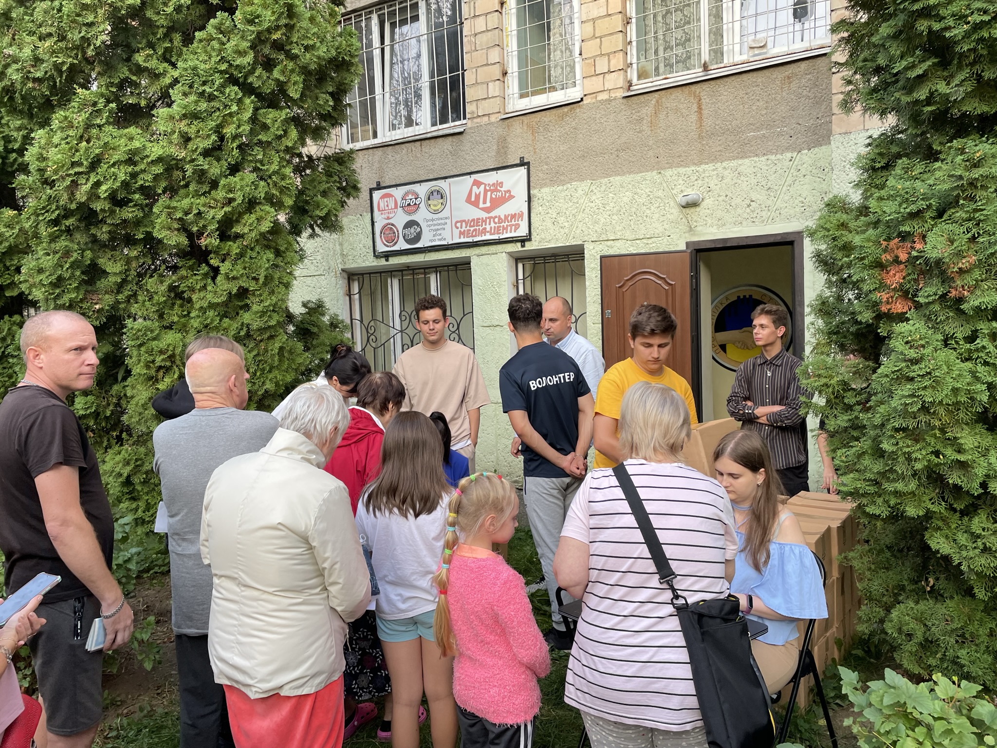 Діяльність Волонтерського штабу університету