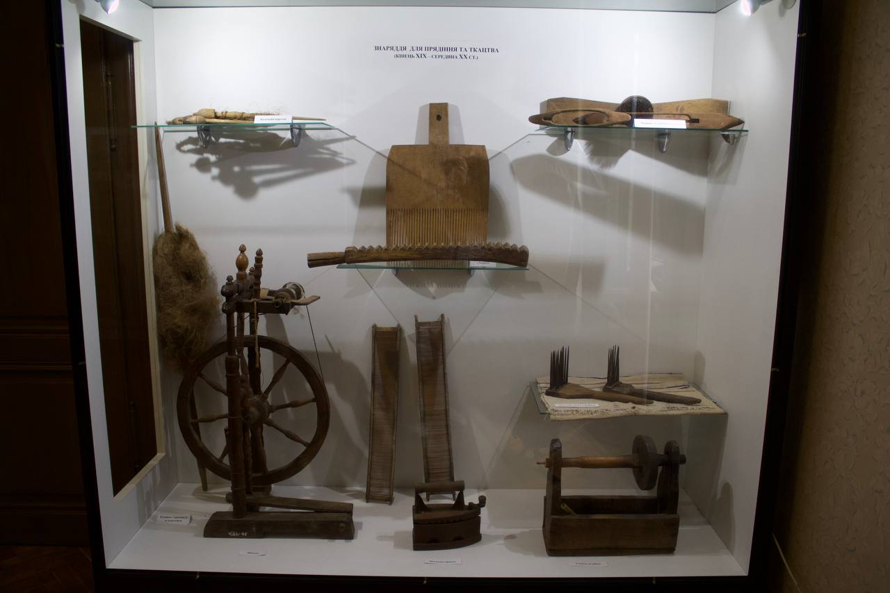 Музей етнографії та стародавньої історії