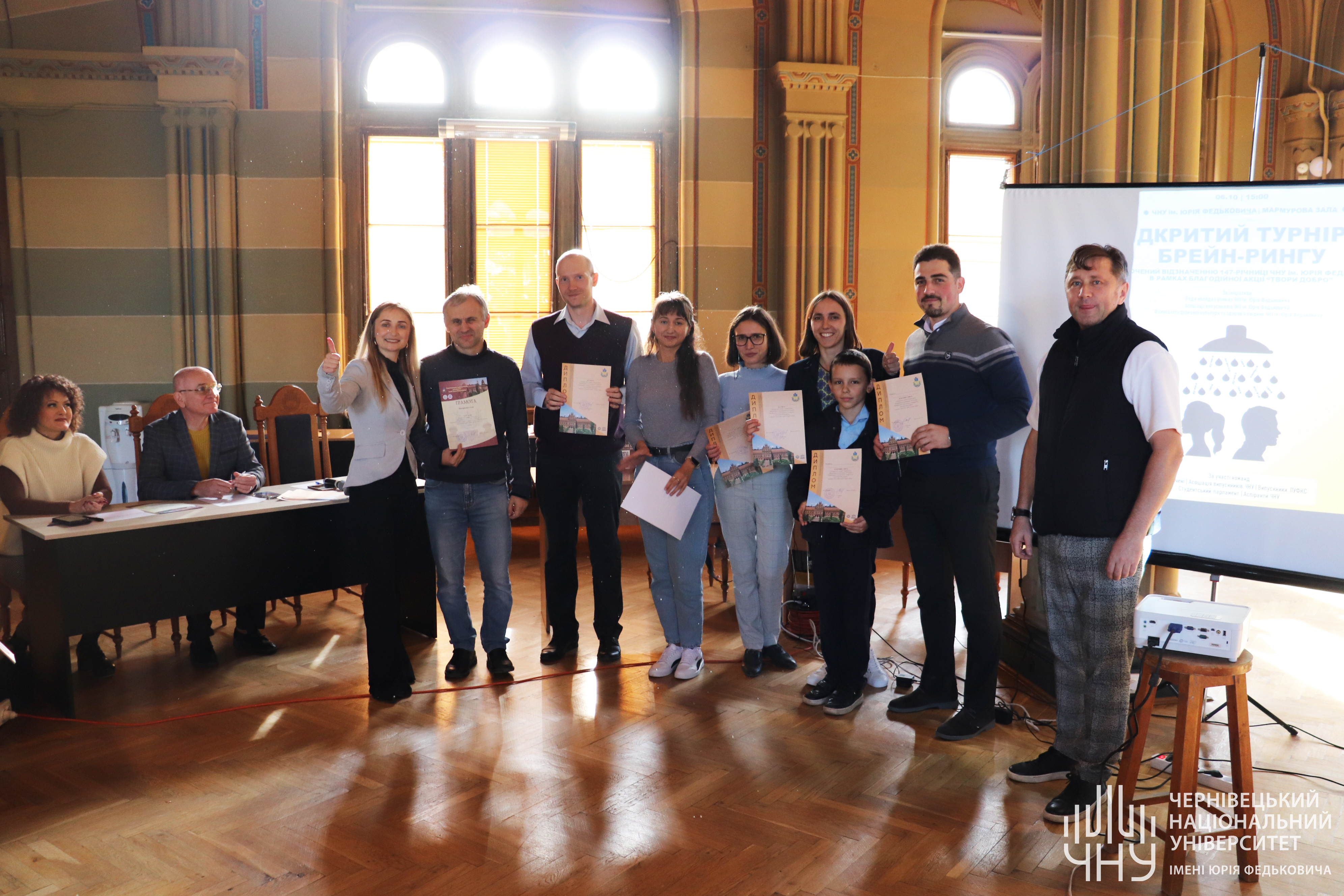 Відкритий турніру з брейн-рингу