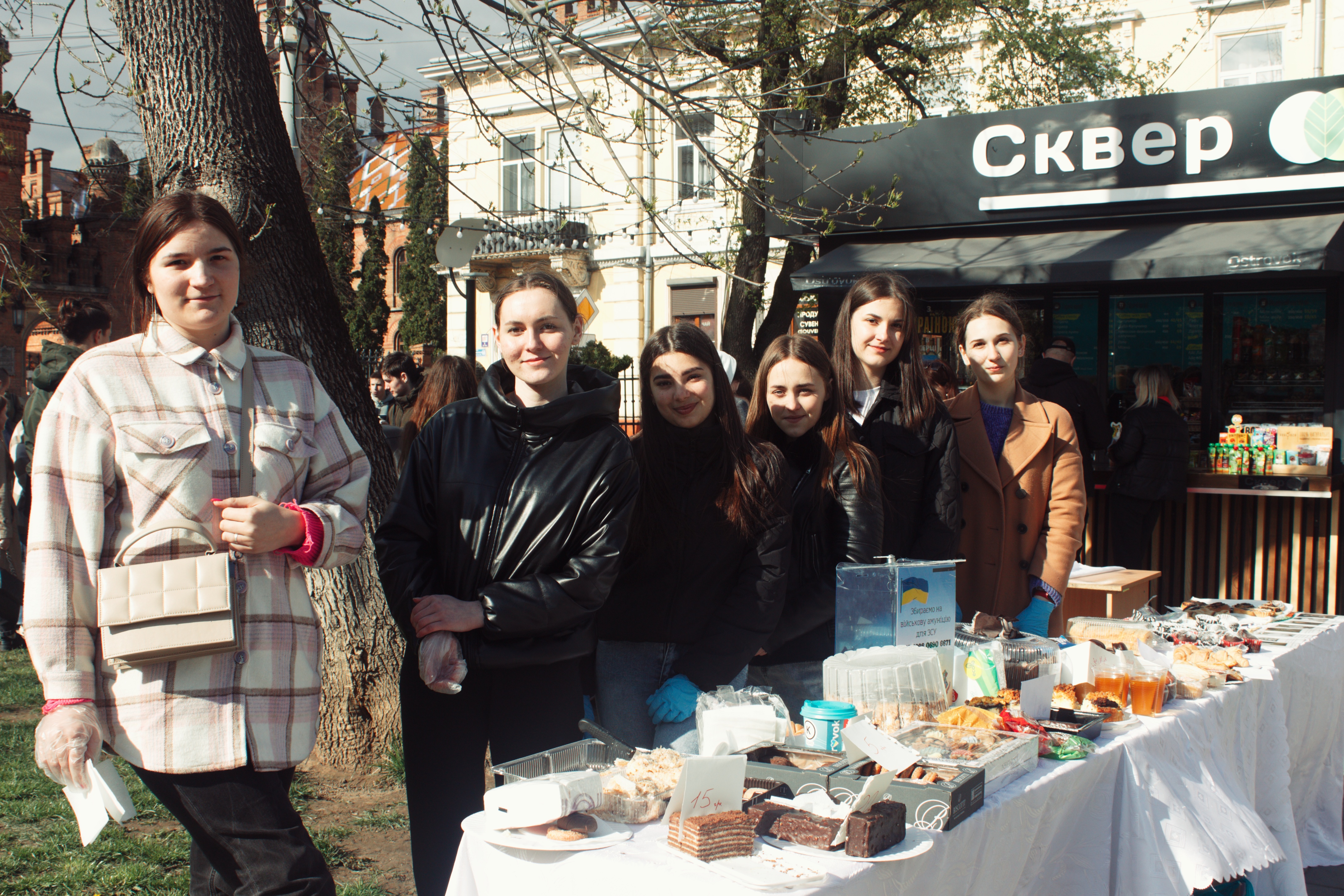 Благодійний концерт «Студенти для ЗСУ»