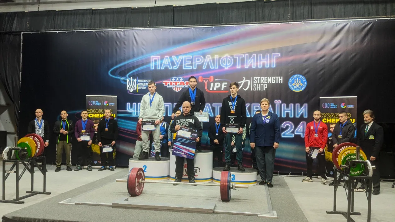 Чемпіонат України з класичного пауерліфтингу серед студентів ЗВО: успіхи студентів ЧНУ