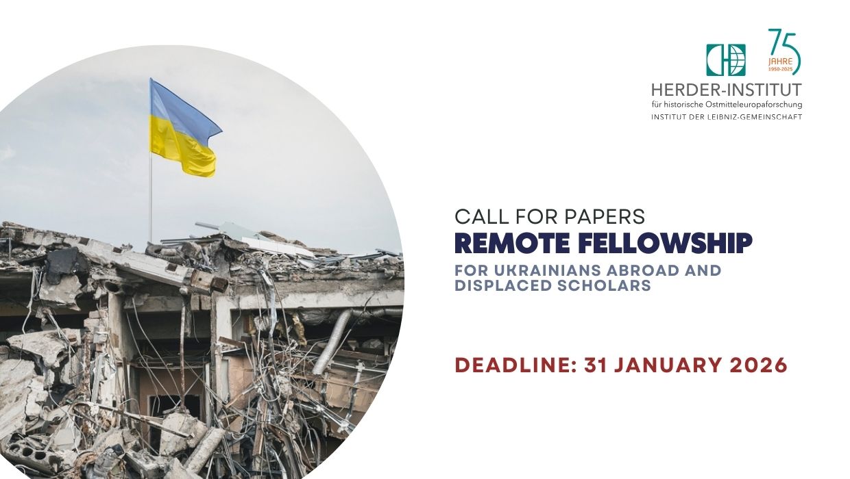 Remote Fellowship for Ukrainians abroad and displaced scholars