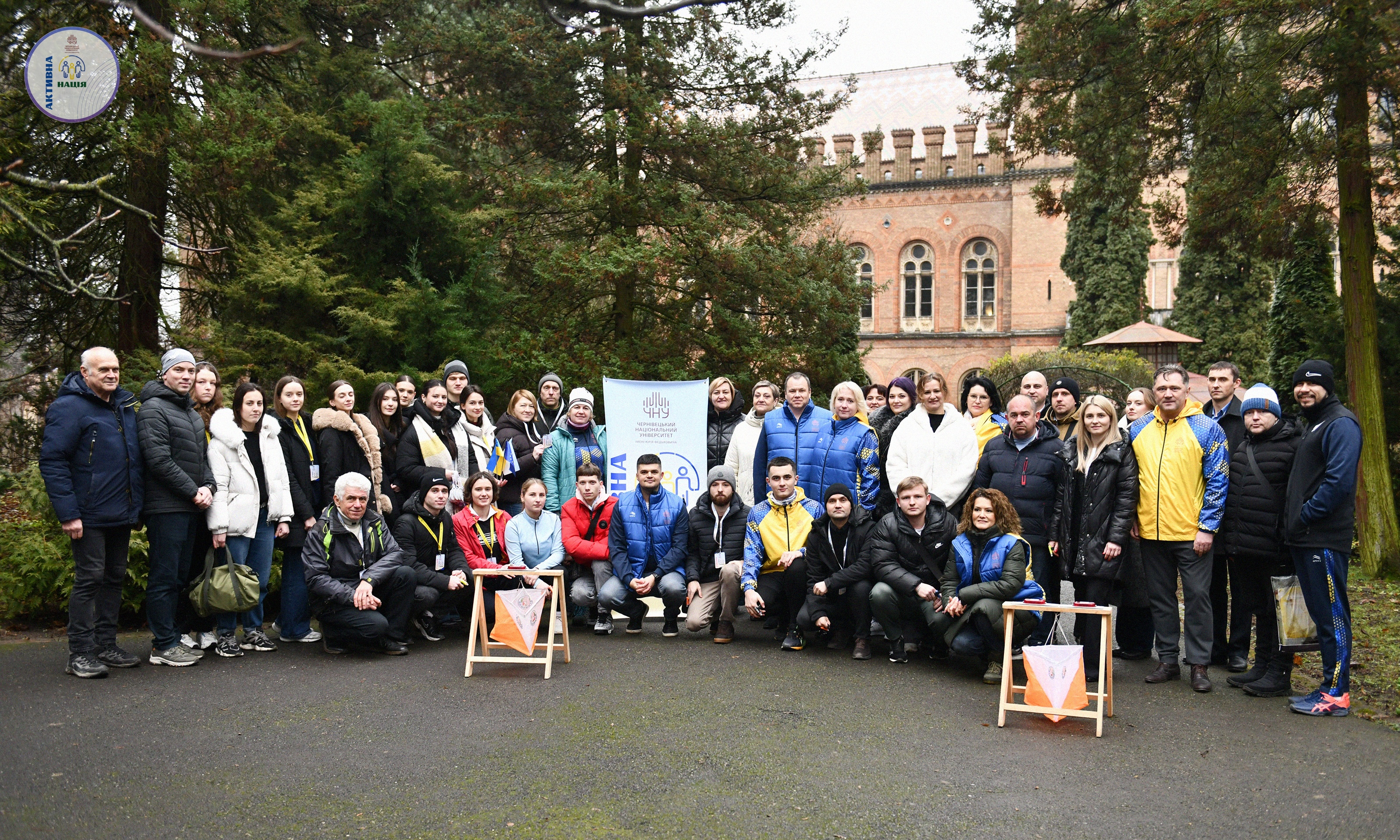 В університеті відбувся тренінг в рамках наукового проєкту Активна нація