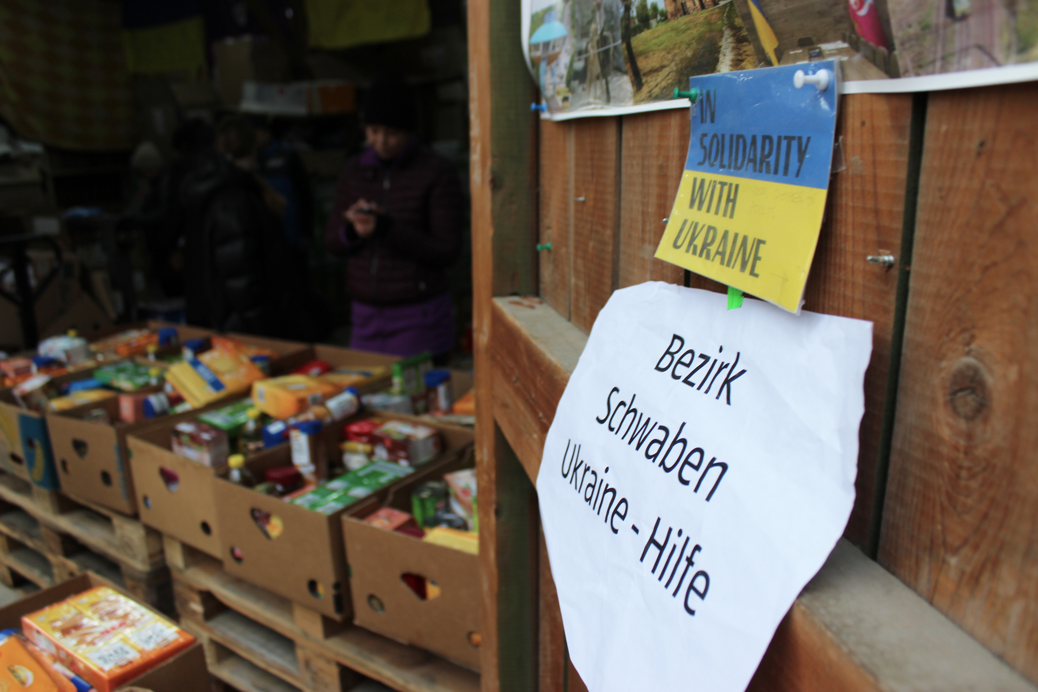 Гуманітарна допомога для співробітників, студентів університету та їх рідних, які зараз у лавах ЗСУ