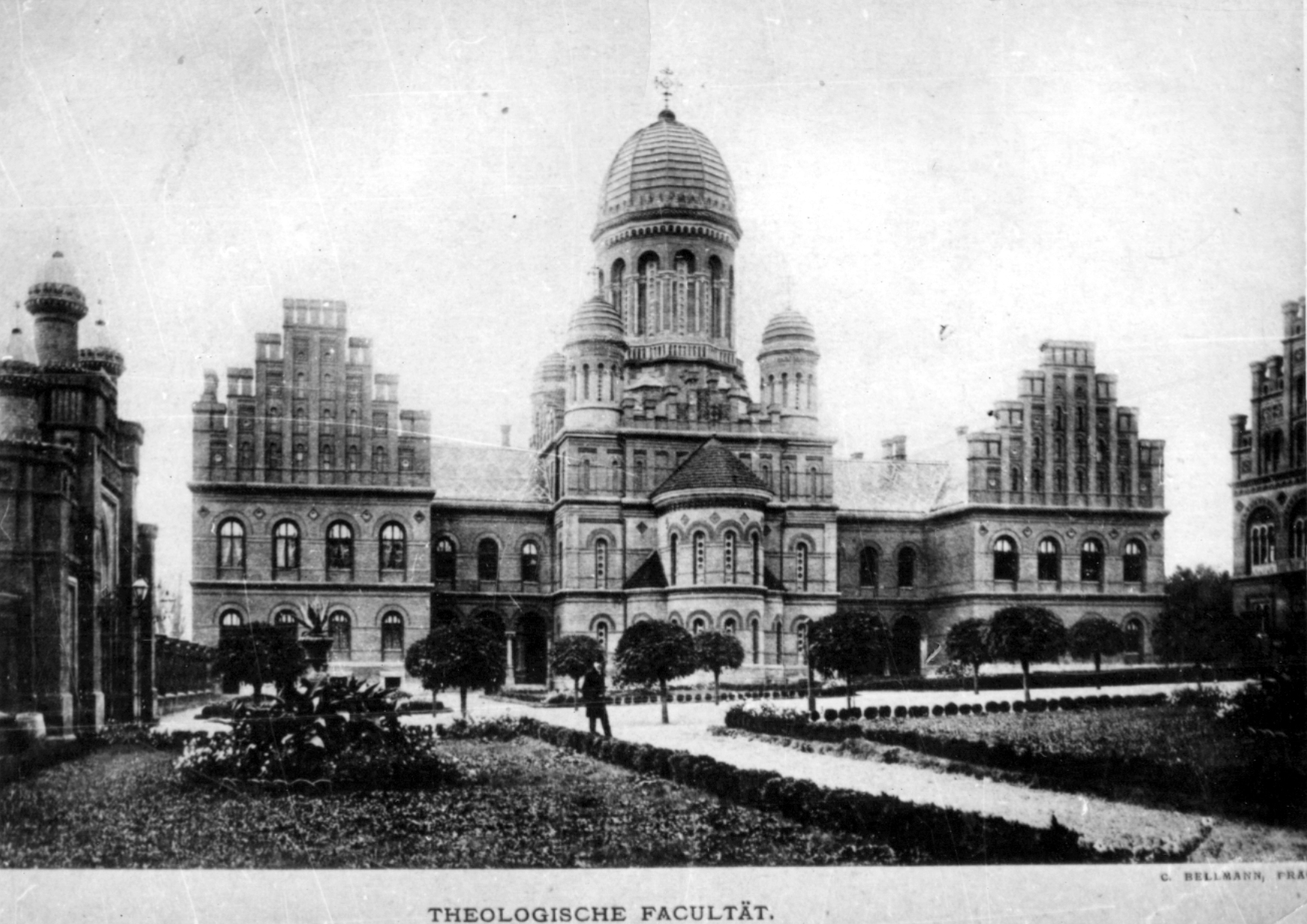 Церква Трьох Святителів