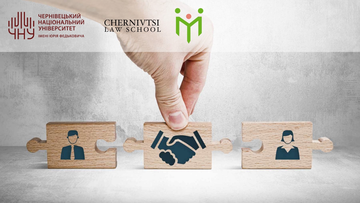 Медіаційна служба