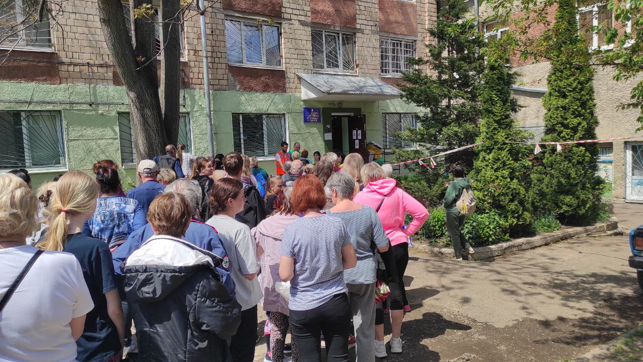 Допомога ВПО