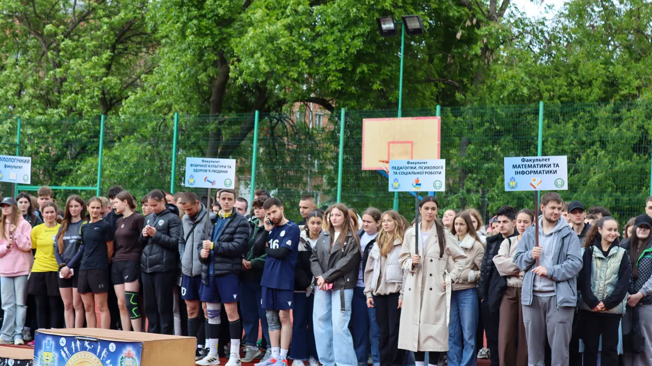 Відбулося урочисте закриття 76-ї спартакіади університету