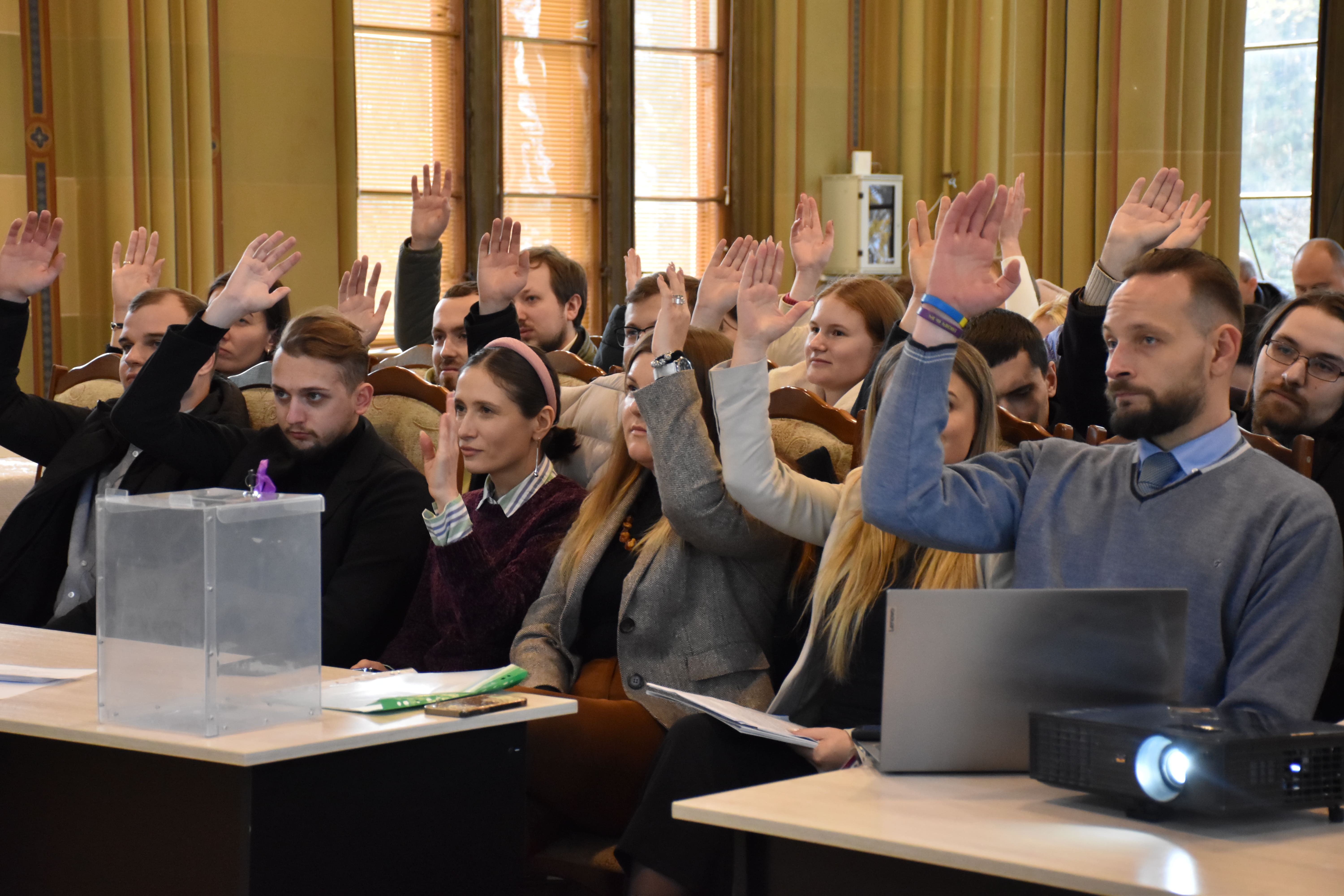 Конференція РМВ