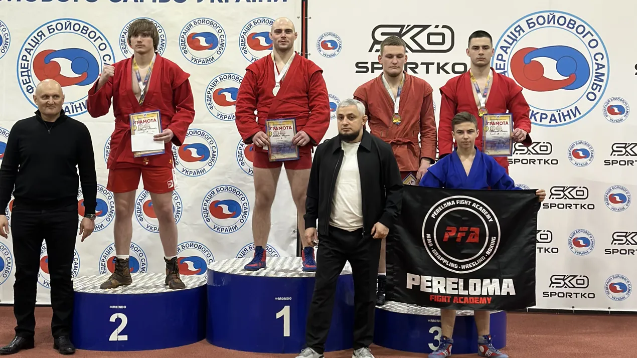 Чемпіонат України з бойового самбо серед чоловіків