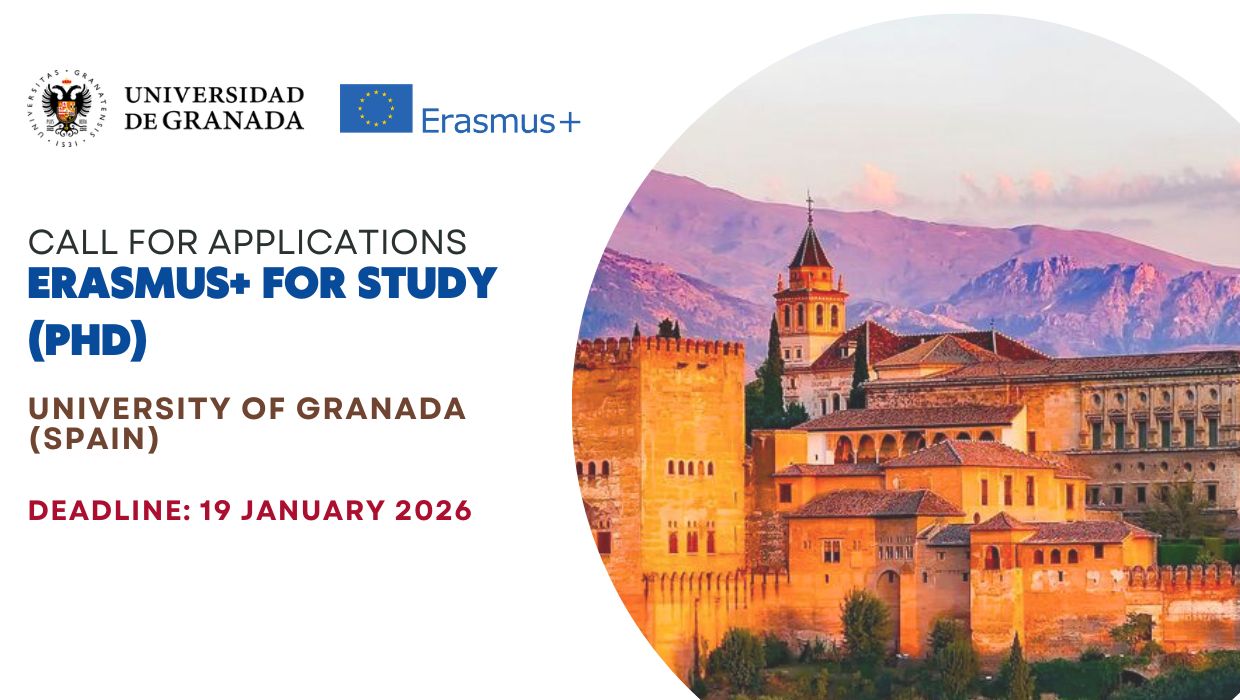 Оголошення з кінцевим строком