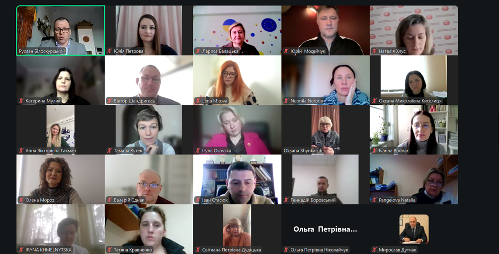 ІІІ Всеукраїнський науково-практичний семінар до Міжнародного дня жінок і дівчат у науці