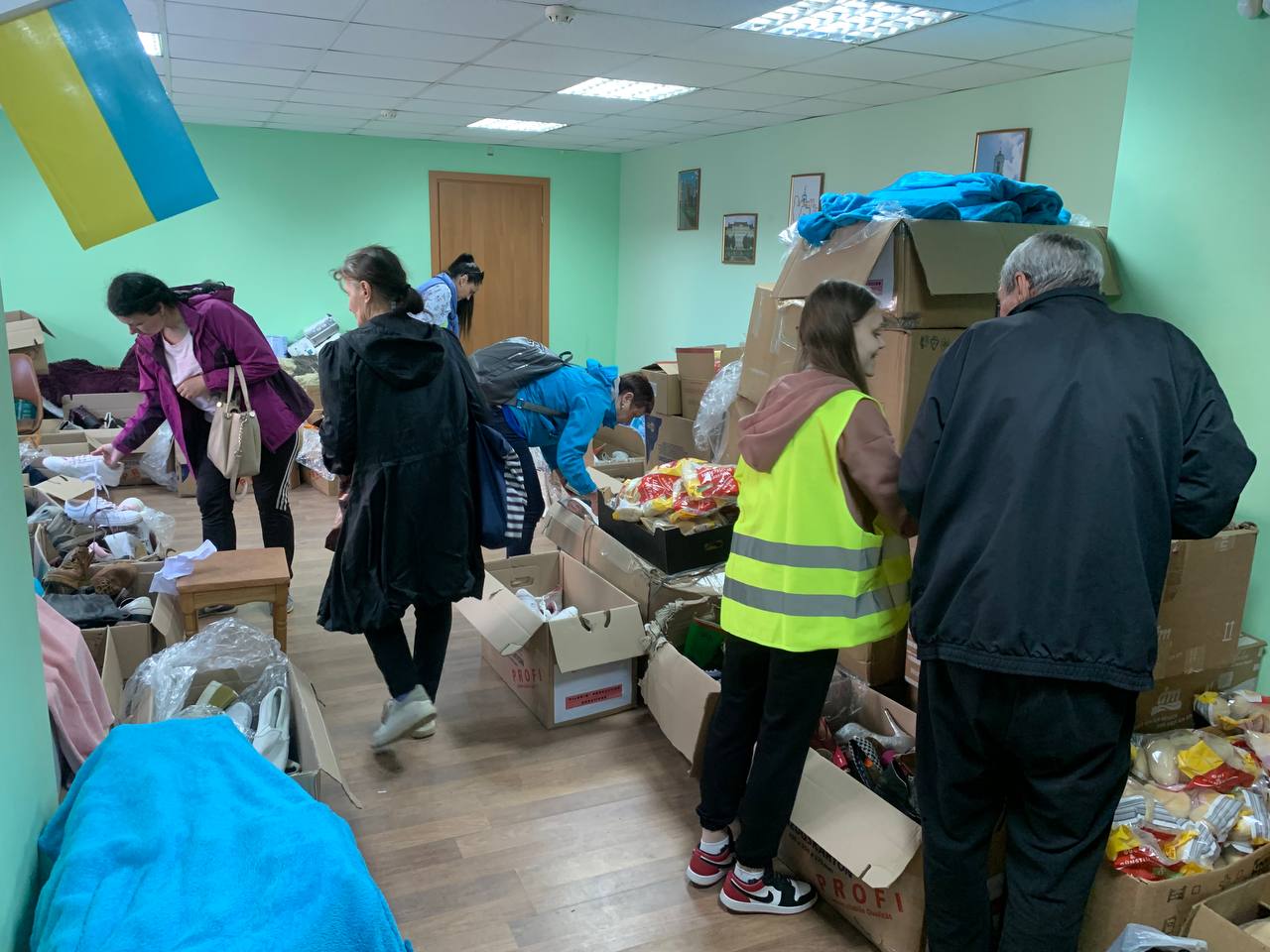 Допомога ВПО